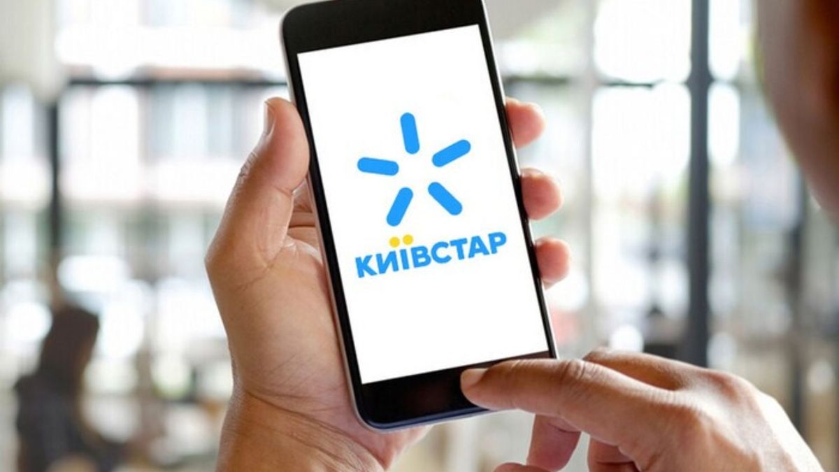 «Київстар» відновив можливості голосового зв'язку на 99%
