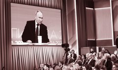 Путін втрачає легітимність