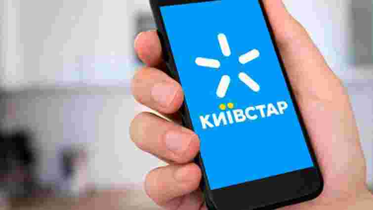 Оператор «Київстар» на 95% відновив мобільний інтернет