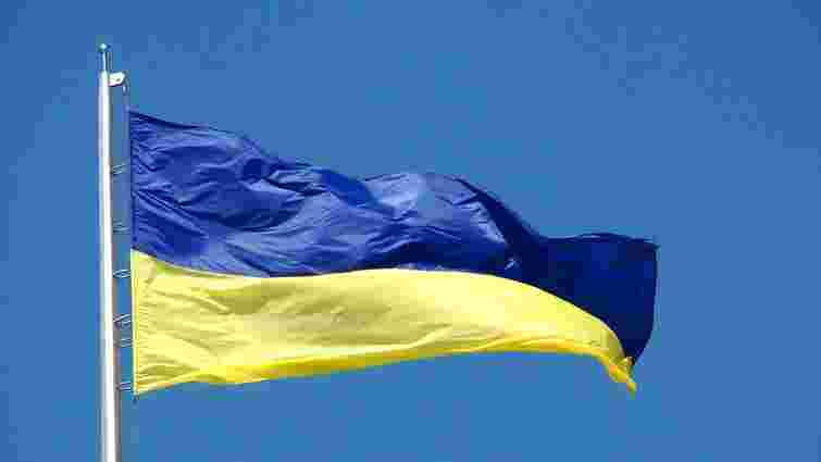 Жителя Тернопільщини за наругу над державним прапором арештували на один місяць