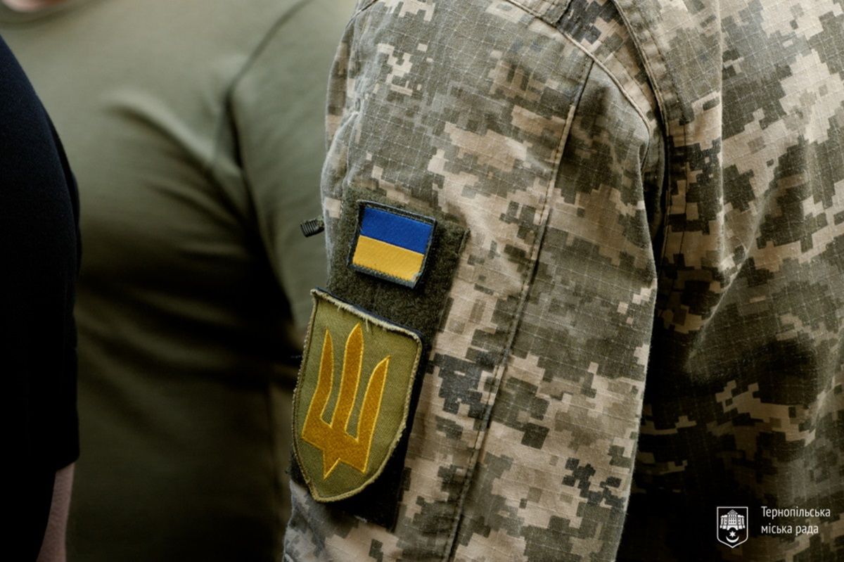 З бюджету Тернополя на 2024 рік виділять 190 млн грн на підтримку військових 