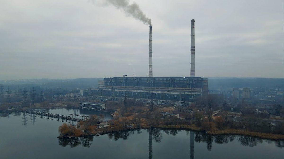 На Ладижинській тепловій електростанції сталася аварія