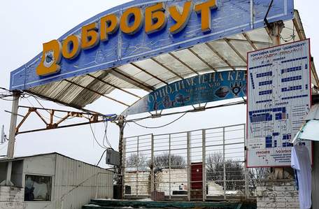 Суд скерував на новий розгляд справу щодо землі під ринком в центрі Львова