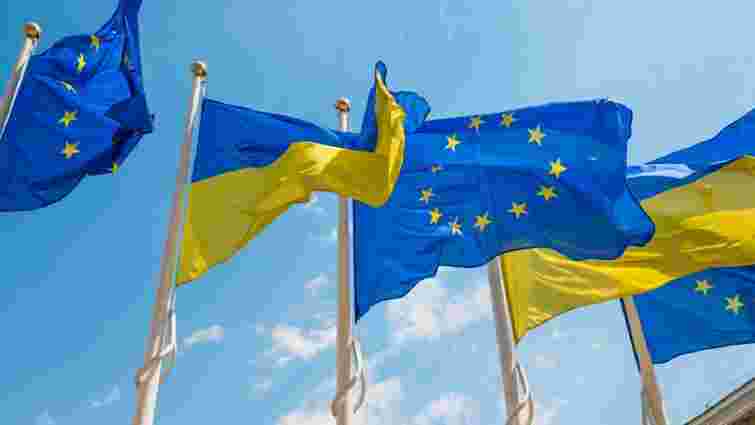 Україна отримала від Євросоюзу 150 млн євро безповоротної допомоги