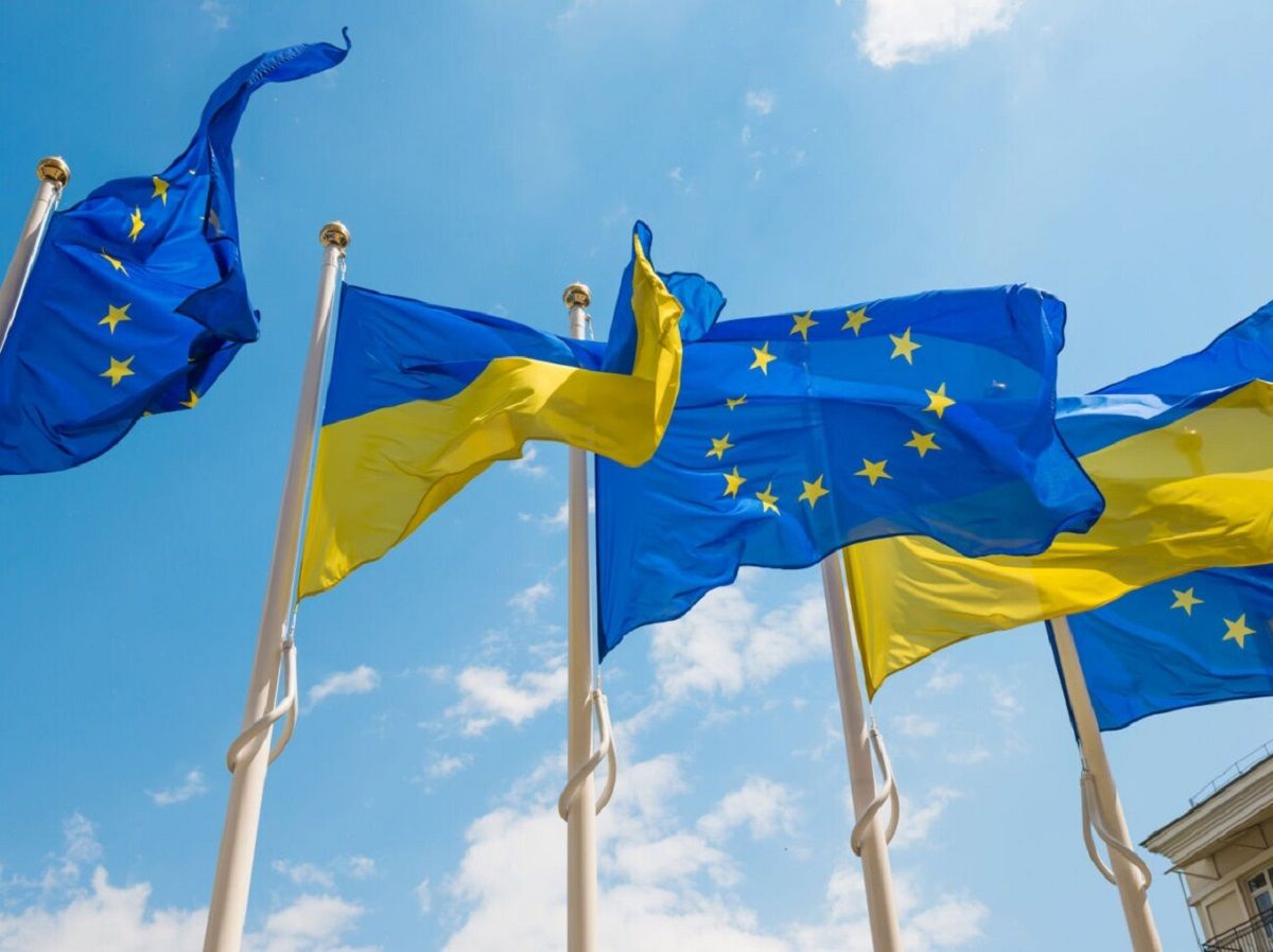 Україна отримала від Євросоюзу 150 млн євро безповоротної допомоги