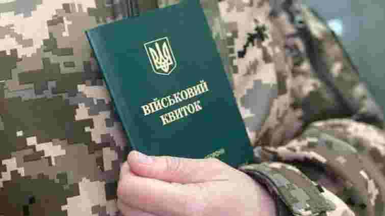Україна планує призвати на військову службу чоловіків, які проживають за кордоном, – Умєров