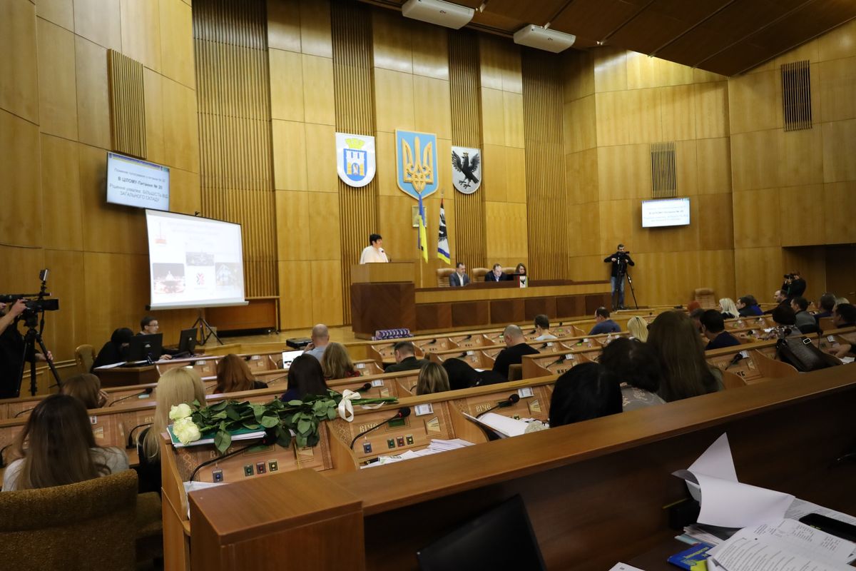 Депутати Івано-Франківська удвічі збільшили витрати на свою діяльність