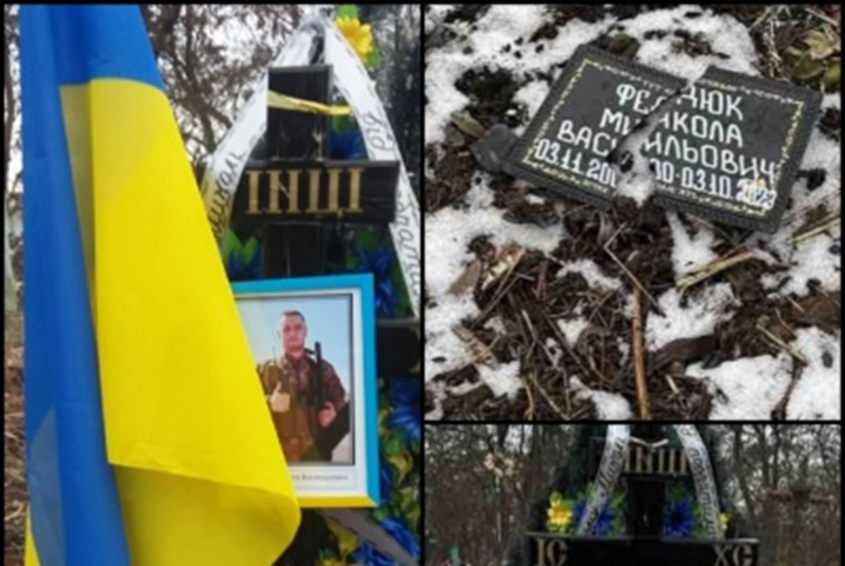 На Буковині невідомі зламали табличку і зірвали портрет з могили військового