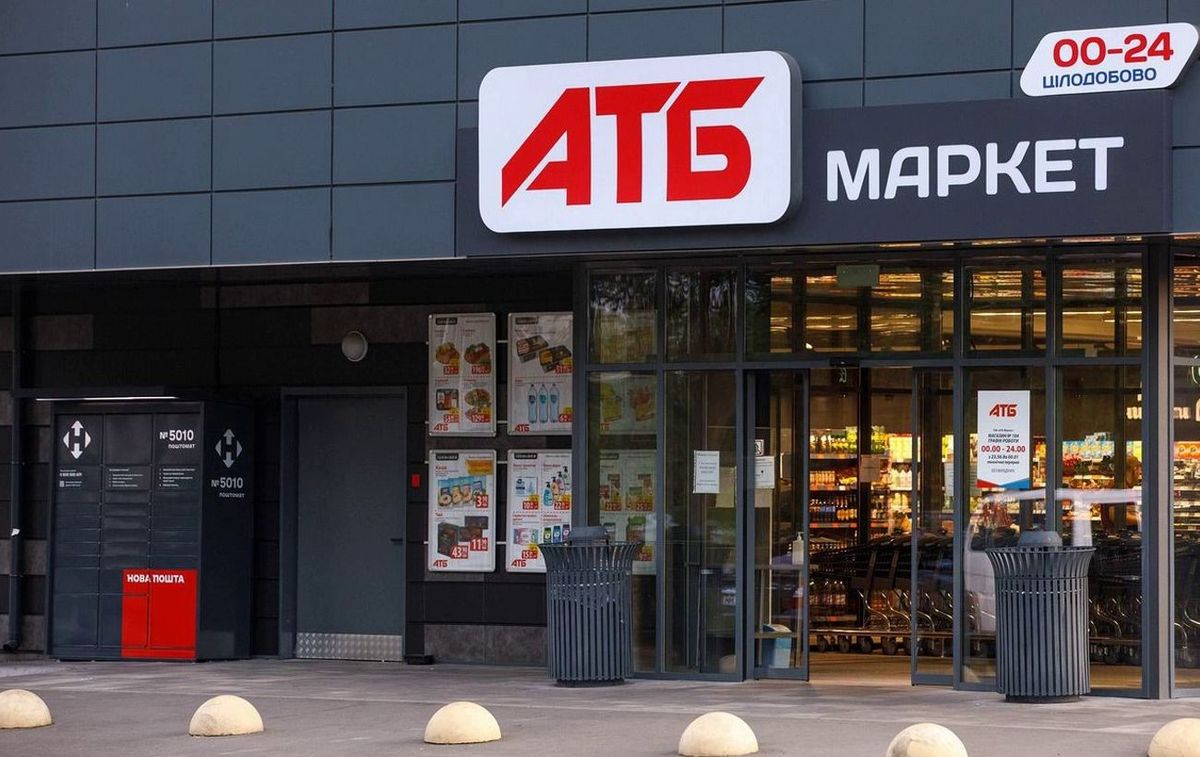 У магазинах «АТБ» з'явилися перші в Україні роботи-помічники Delivery Cobot