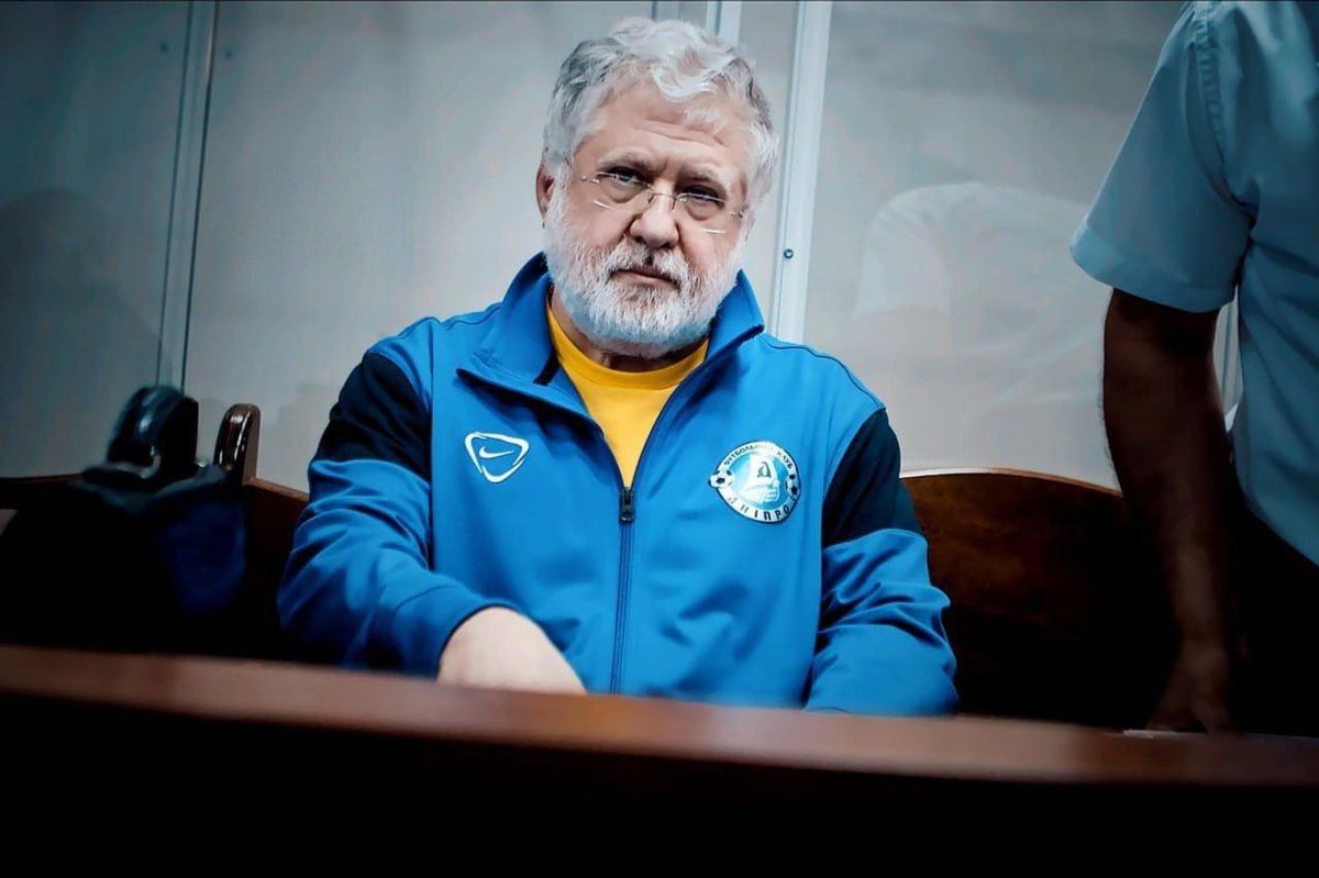 Суд зменшив заставу Ігорю Коломойському на 300 млн грн