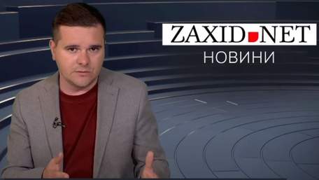 Родичі заступника голови Львівської ОВА скуповують землю у Брюховичах