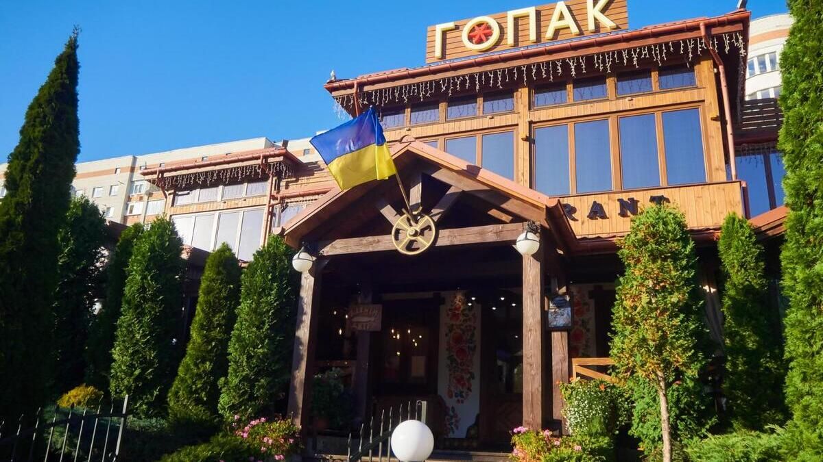 У Львові виникла пожежа у ресторані «Гопак»