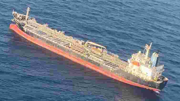 Іранський безпілотник атакував танкер з хімікатами в Індійському океані