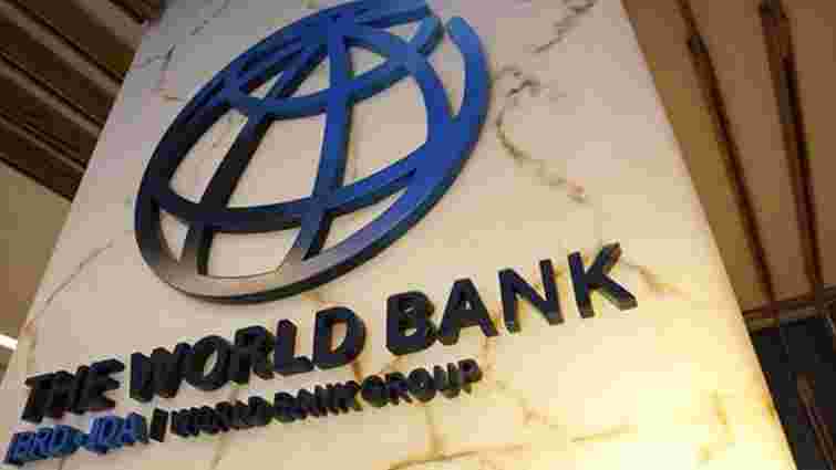 Україна отримала 1,34 млрд доларів від Світового банку