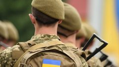 Мобілізація 2.0