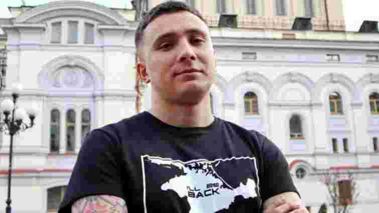 Суд закрив справу Сергія Стерненка про самозахист