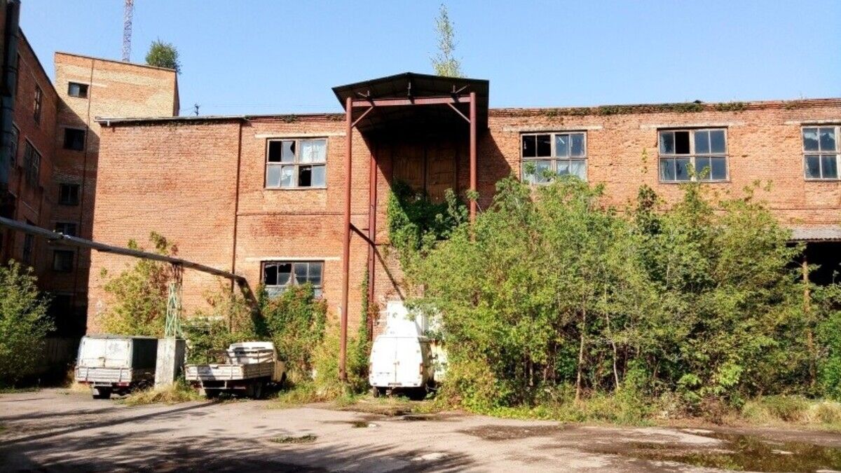 Нацбанк за 64 млн грн продає занедбані промислові приміщення у центрі Львова