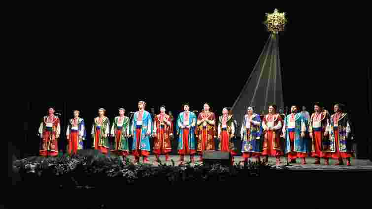 Львівʼян кличуть святкувати «Від Різдва до Водохреща» у Львівській опері