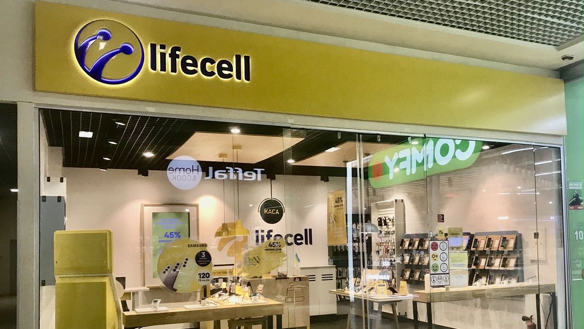 Власницею українського мобільного оператора lifecell стала французька компанія