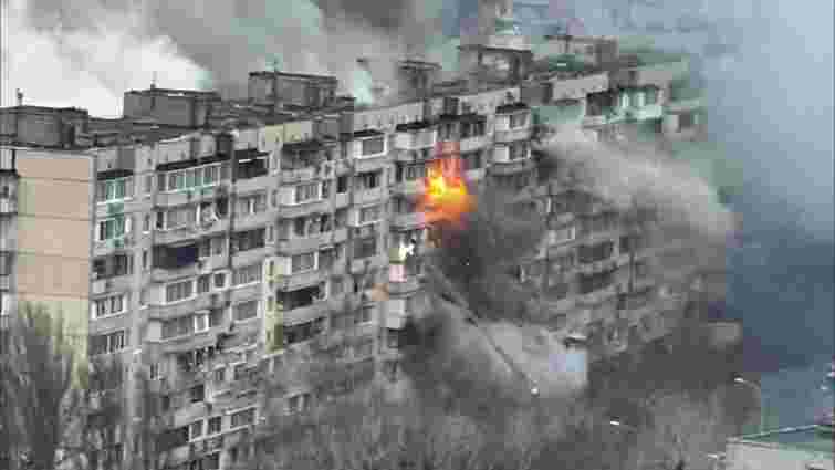 Росія здійснила масовану ракетну атаку на Київ