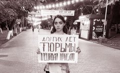  «Ми пообіцяли собі, що переживемо Путіна»