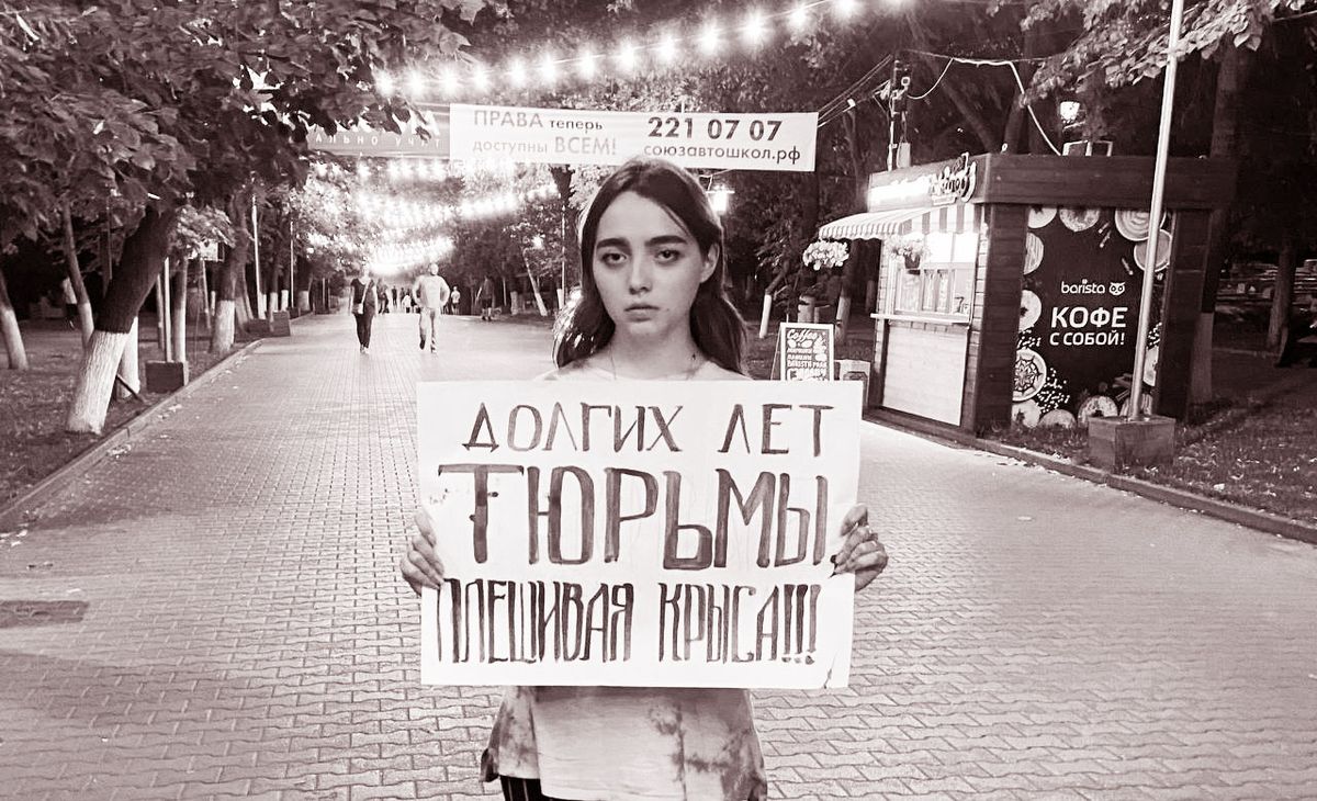  «Ми пообіцяли собі, що переживемо Путіна»