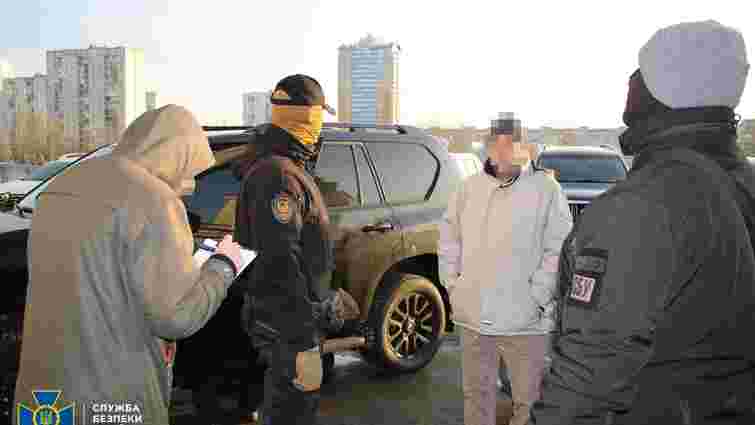 СБУ затримала в Києві екс-чиновника, який виявився агентом ФСБ