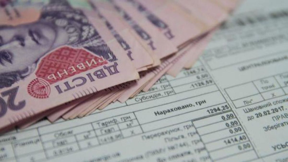 Закарпатці платитимуть за доставку газу новому підприємству