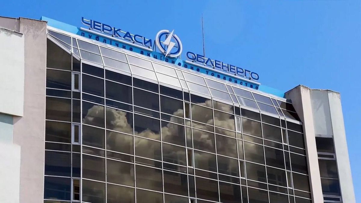 Енергокомпаніям наказали перевірити правомірність  бронювання військовозобов'язаних працівників