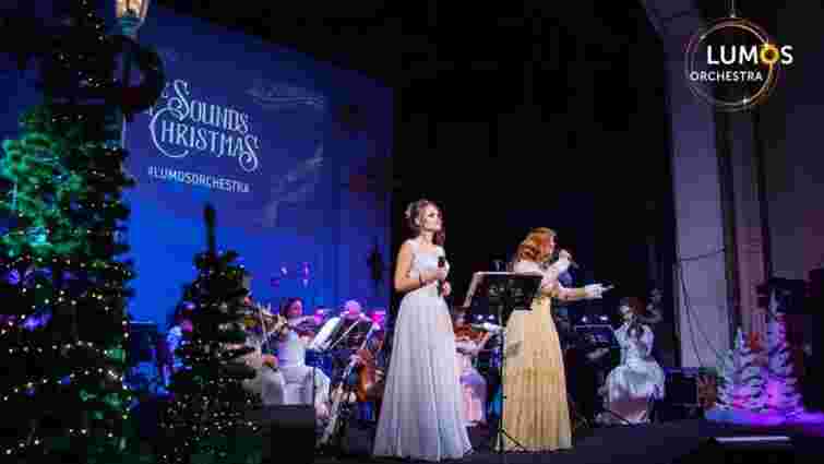 У Львові відбудеться різдвяний концерт музики The Sounds of Christmas від оркестру LUMOS
