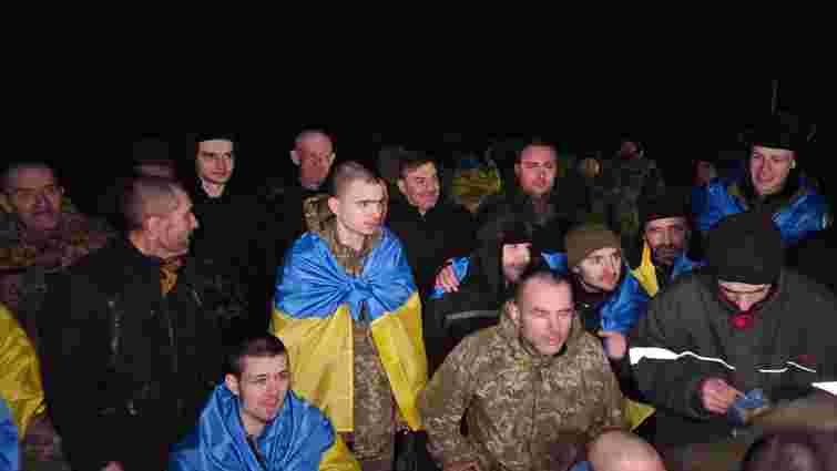 Україна повернула з російського полону 230 громадян