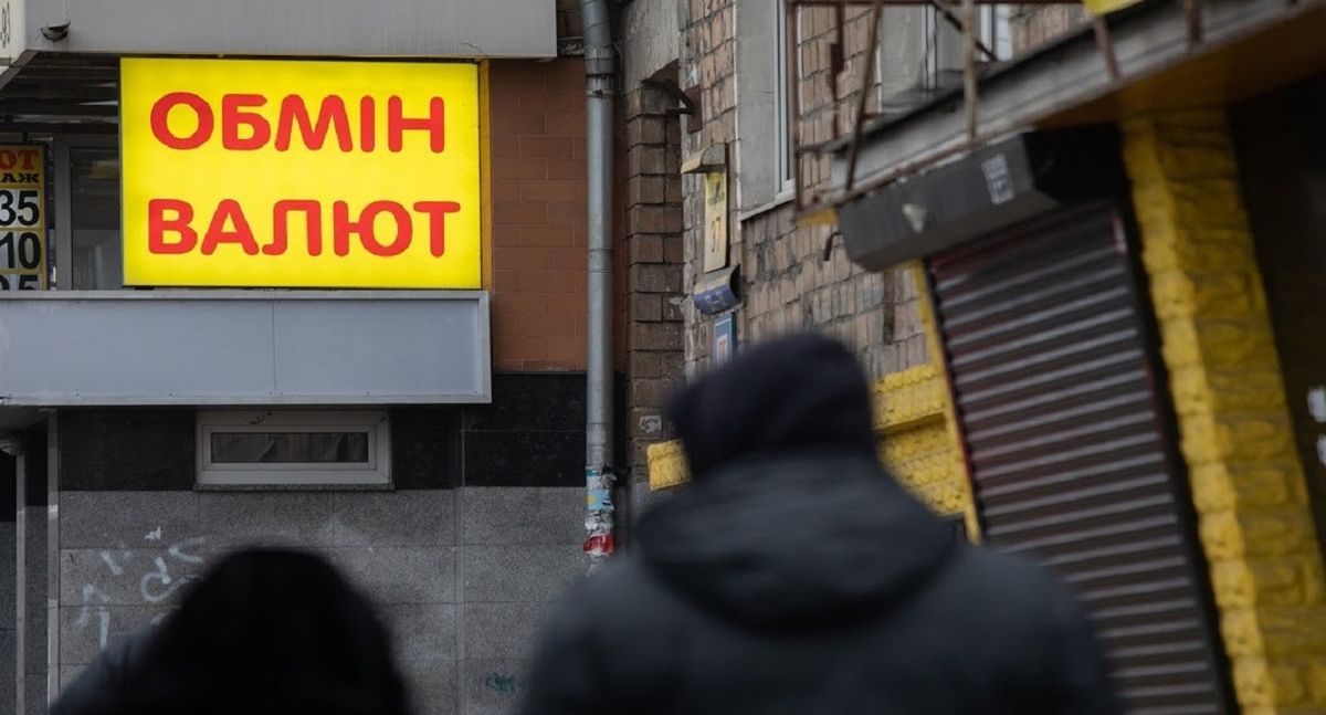 Учасники банди отримали вирок за розбійний напад на обмінник у Львові