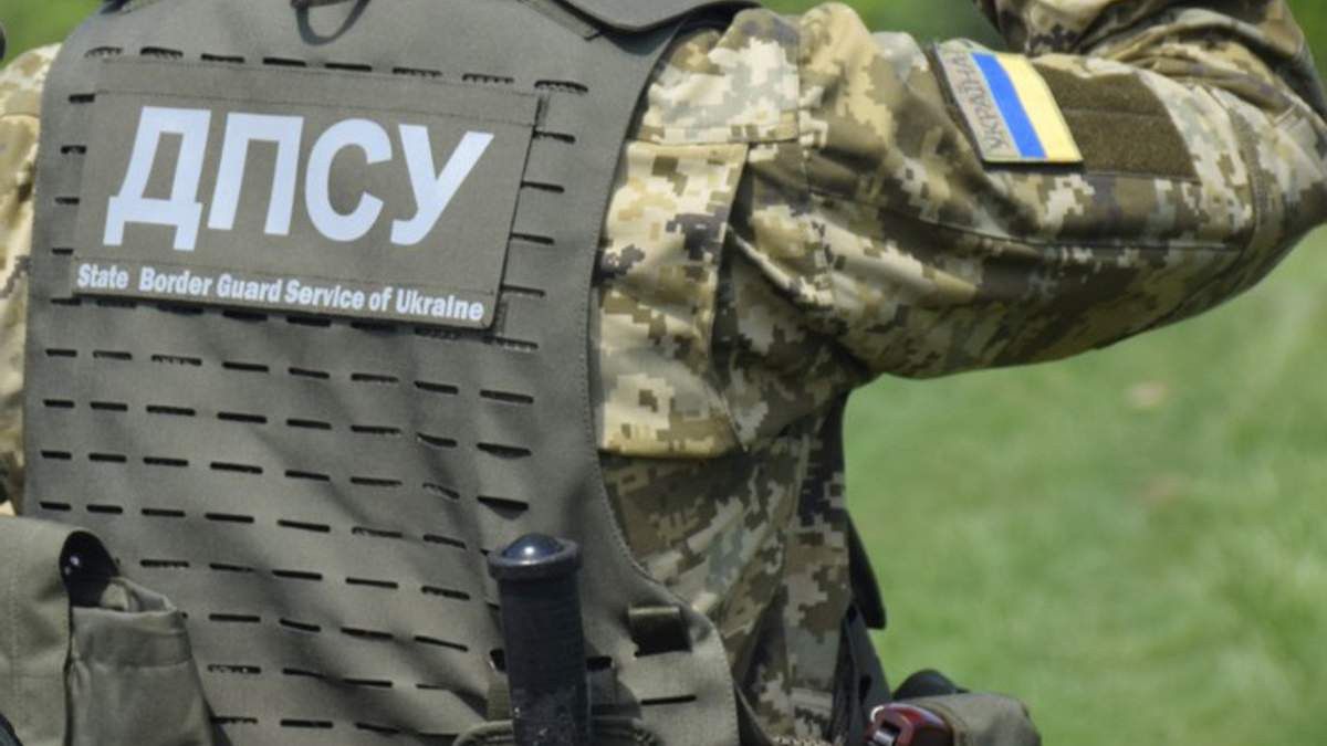 За переправлення ухилянтів прикордонник із Закарпаття заплатить штраф