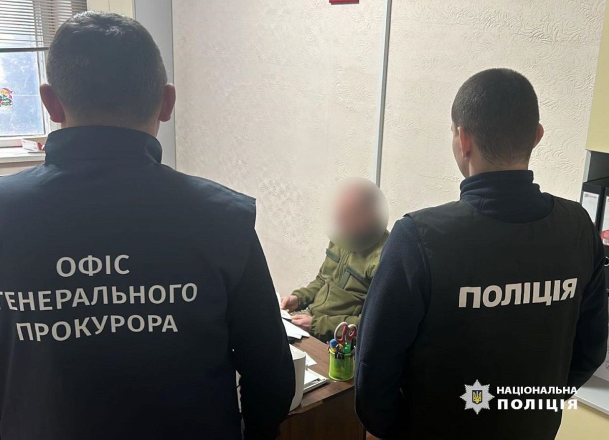 На Прикарпатті чиновник Держгеокадастру незаконно відчужував землю біля Буковеля