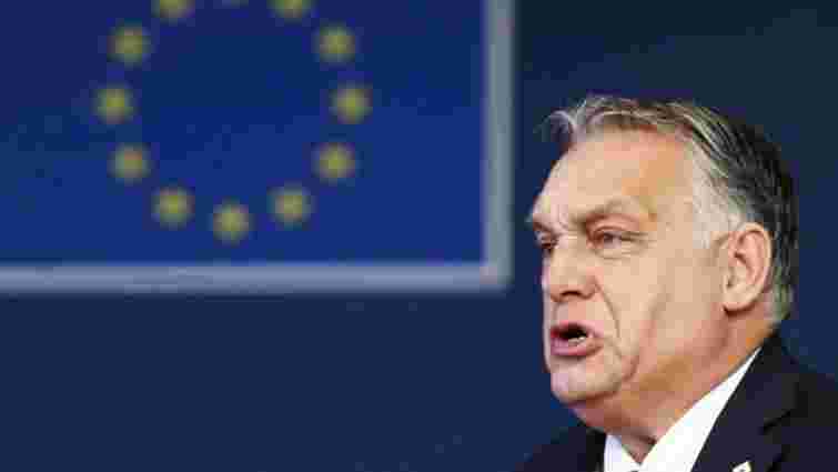 Віктор Орбан може стати тимчасовим президентом Євроради 