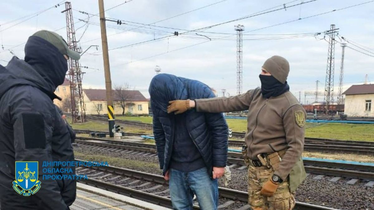 У Дніпрі працівник «Укрзалізниці» шпигував для російських спецслужб