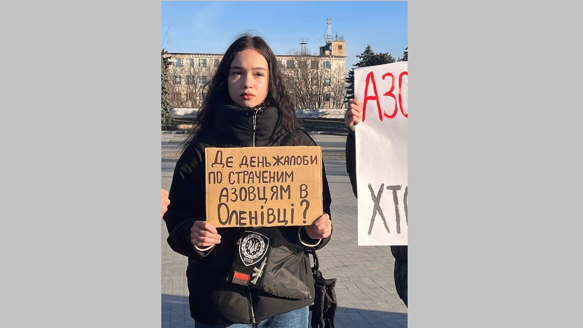 Оленівка – злочин, який українська влада хоче забути