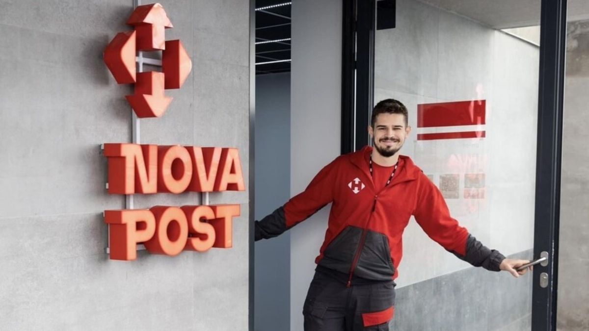Група компаній «Нова пошта» змінить назву 