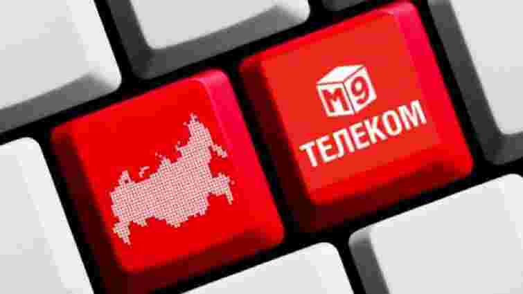 Українські хакери зламали сервери московського інтернет-провайдера