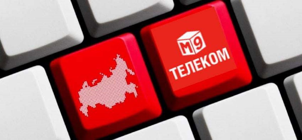 Українські хакери зламали сервери московського інтернет-провайдера