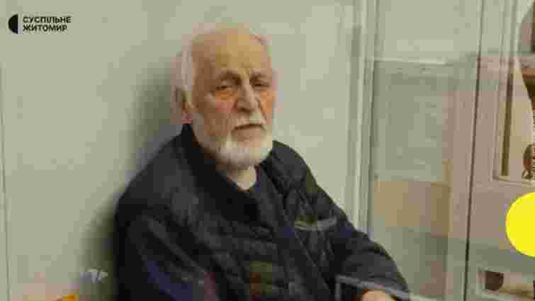 82-річний екс-полковник із Житомира отримав 15 років тюрми за співпрацю з «вагнерівцями»