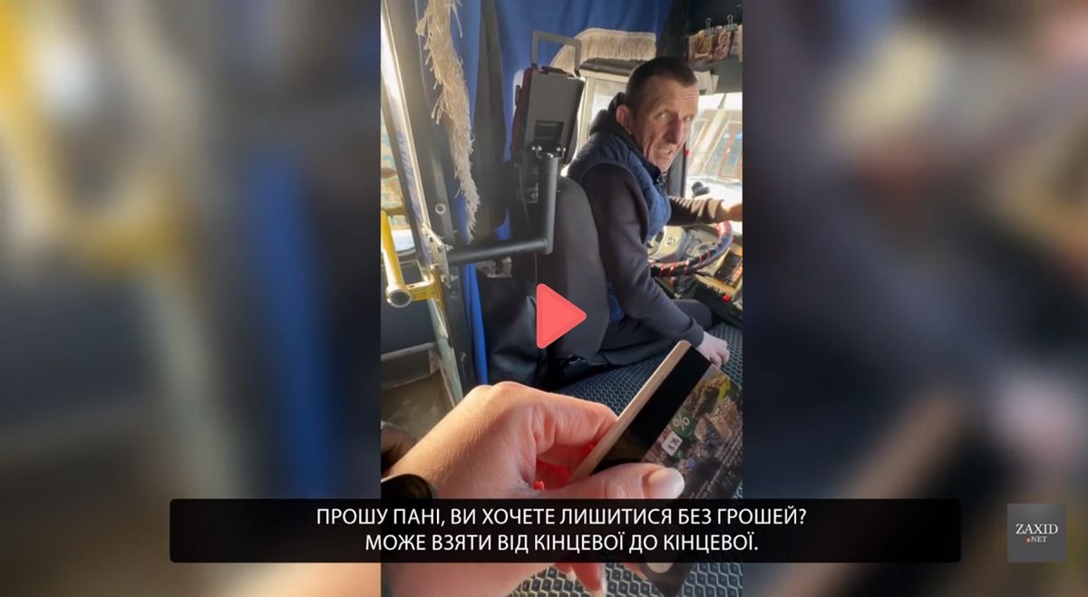 На Львівщині звільнили водія маршрутки, в якій не працював валідатор 