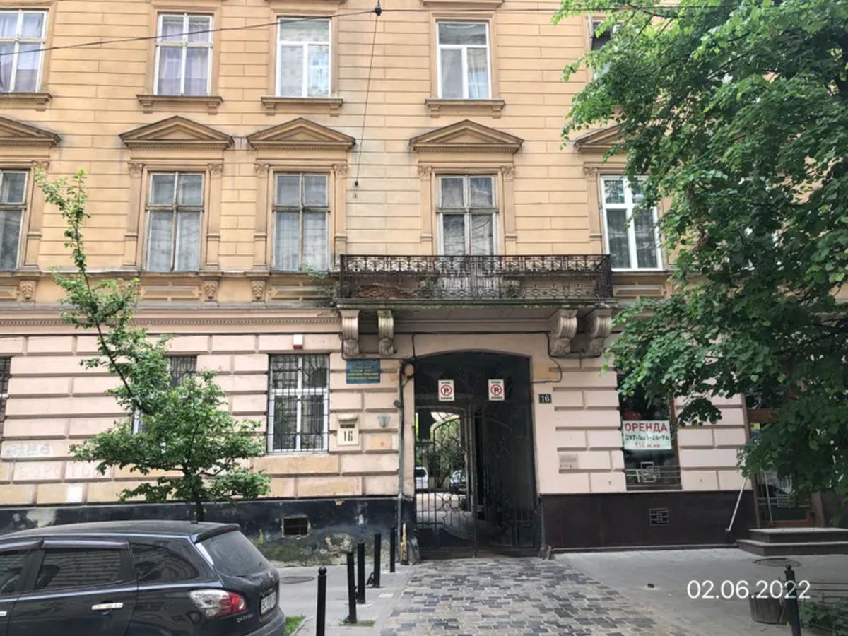 Львівська міськрада продала приміщення в центрі Львова за 4,5 млн грн