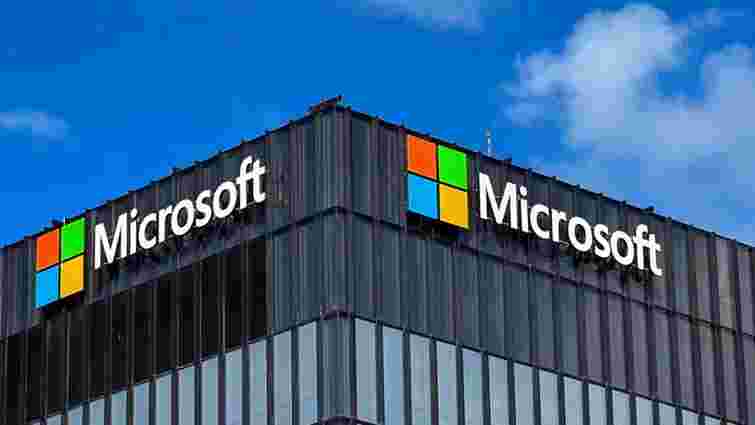 Корпорація Microsoft стала найдорожчою компанією у світі