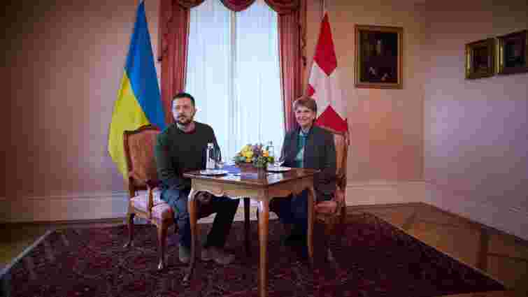 Україна та Швейцарія розпочинають підготовку до проведення Глобального саміту миру