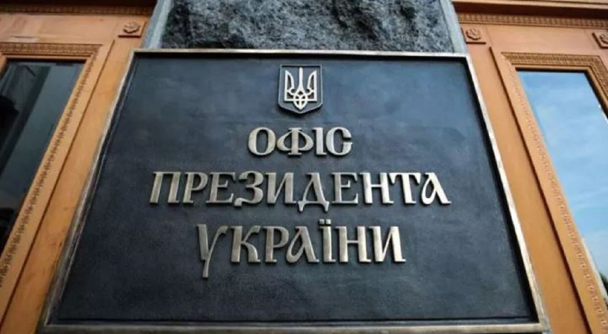 У медіазвітах для Офісу президента критику влади називають «атаками», – Bihus.Info