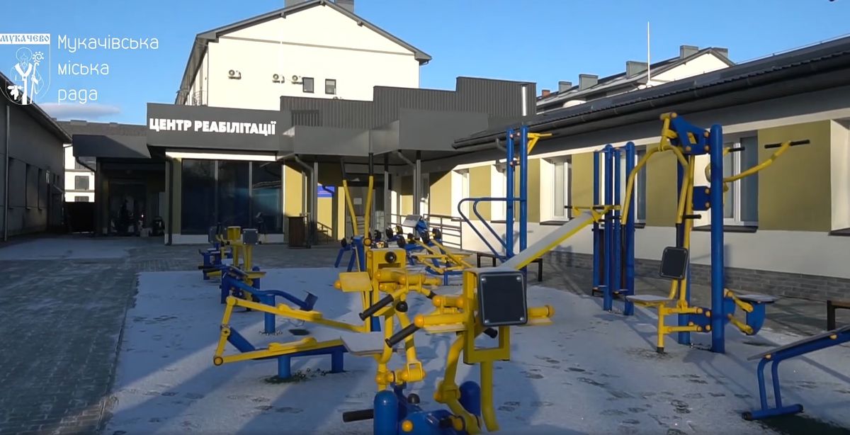 У Мукачеві побудували реабілітаційний центр для військовослужбовців