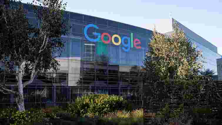 Компанія Google надасть українським держслужбовцям  5 тисяч пристроїв для захисту даних