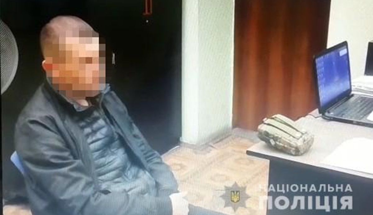 Львів’янину винесли вирок за неправдиве замінування відділу поліції