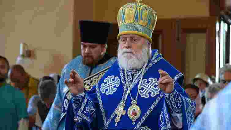 Естонія не продовжила посвідку на проживання митрополиту російської церкви